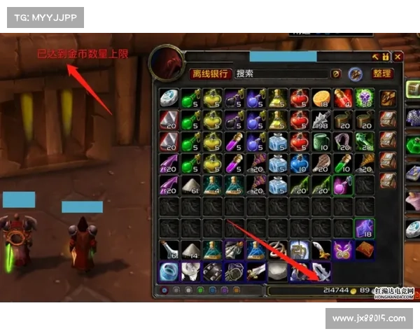 魔兽世界怀旧服金币转服攻略：轻松迁移财富，畅享新大陆