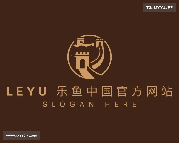 网页版leyu 乐鱼中国官方网站